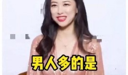 娱乐圈吃瓜最新爆料女主,当红女星被曝惊天秘密，真相令人震惊！