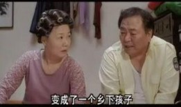 爱女童在线观看