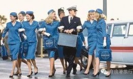 机长爆料空姐视频大全,空姐视频大全背后的真实故事