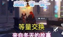 原神爆料视频来源于哪儿,视频来源竟是这个神秘之地！